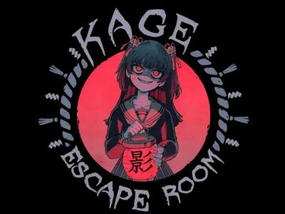 Kage poster1